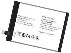 Vivo X3L battery