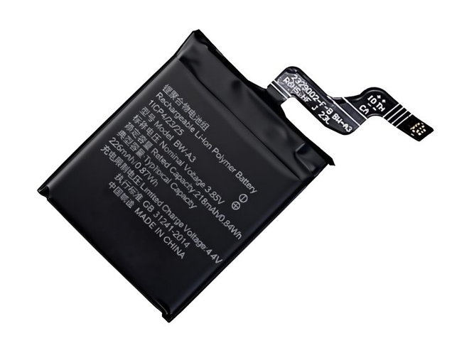 Vivo BW-A3 battery