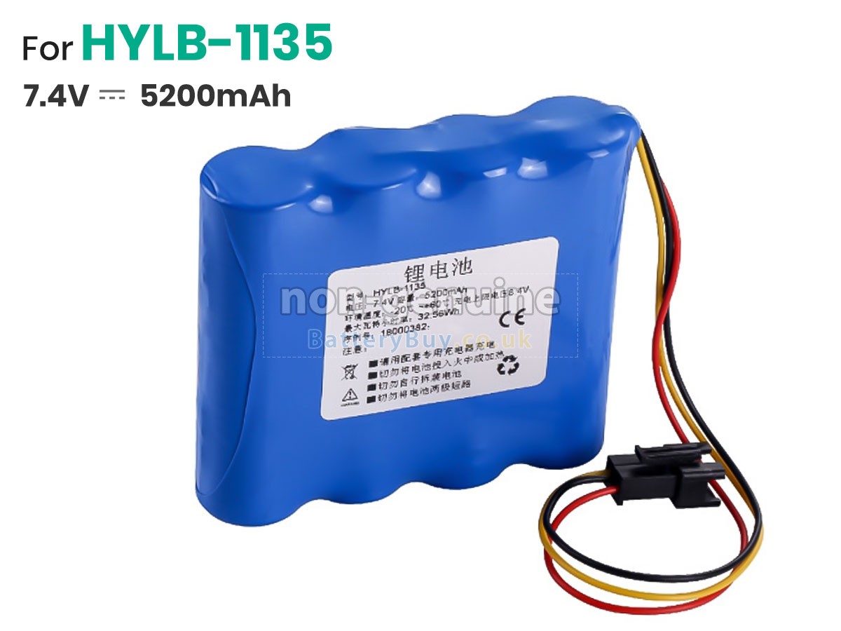 replacement battery for WEGO HYLB-1135