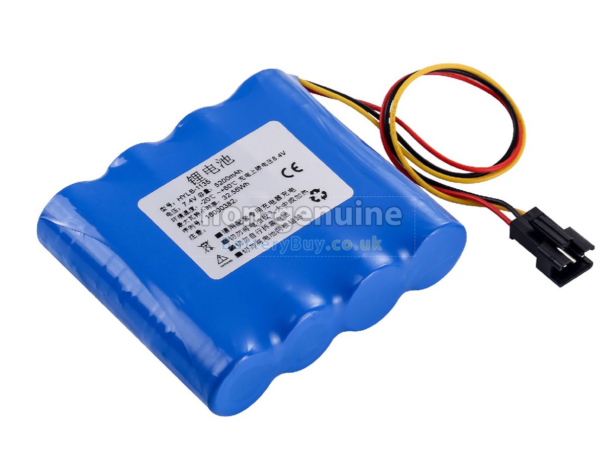 replacement battery for WEGO HYLB-1135