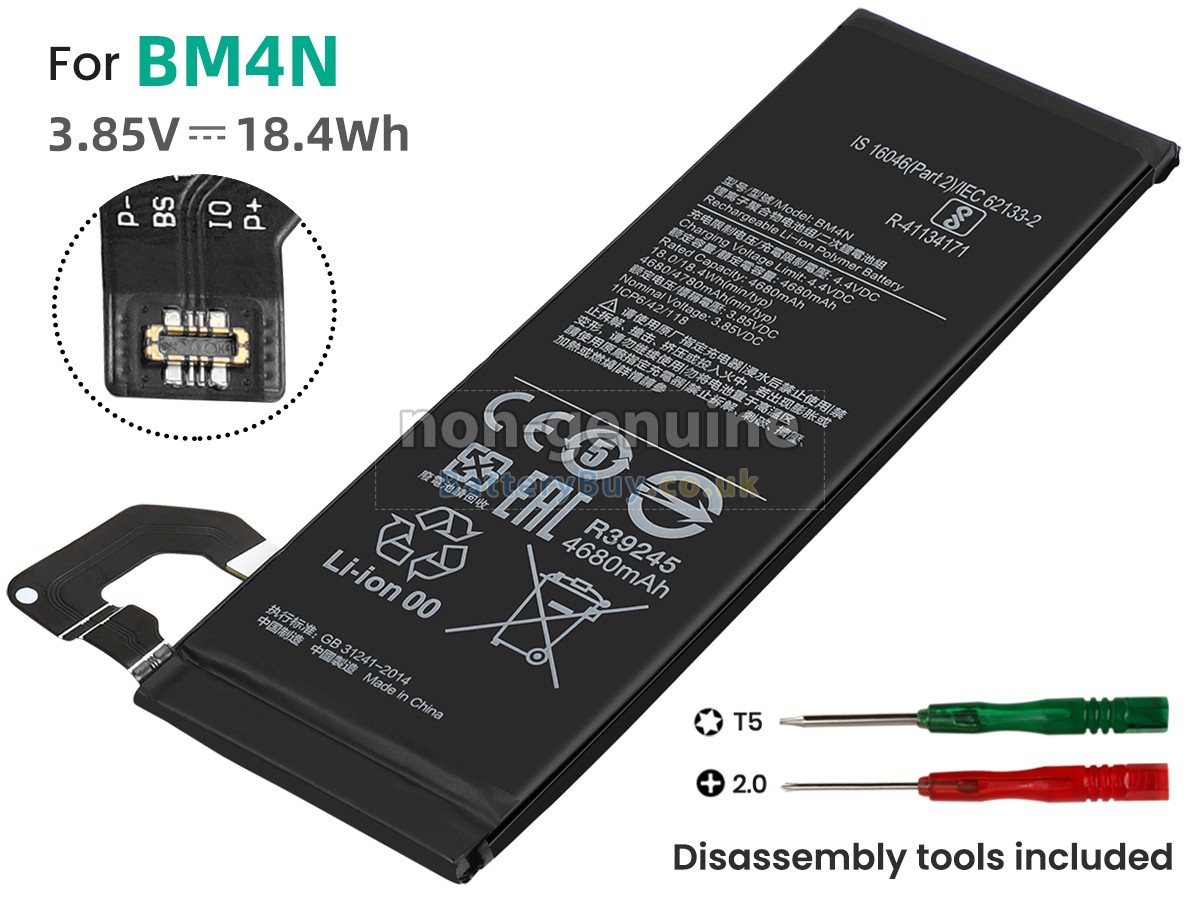 replacement battery for XiaoMi BM4N