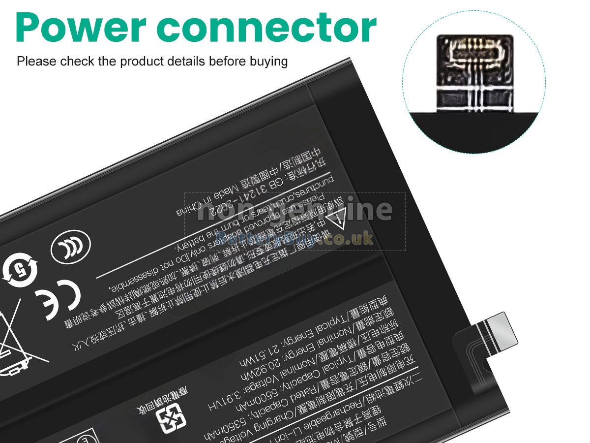 replacement battery for XiaoMi BN5Y