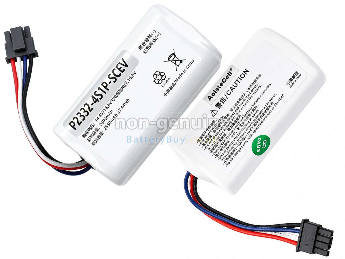 Replacement Battery for XiaoMi P2332-4S1P-SCEV