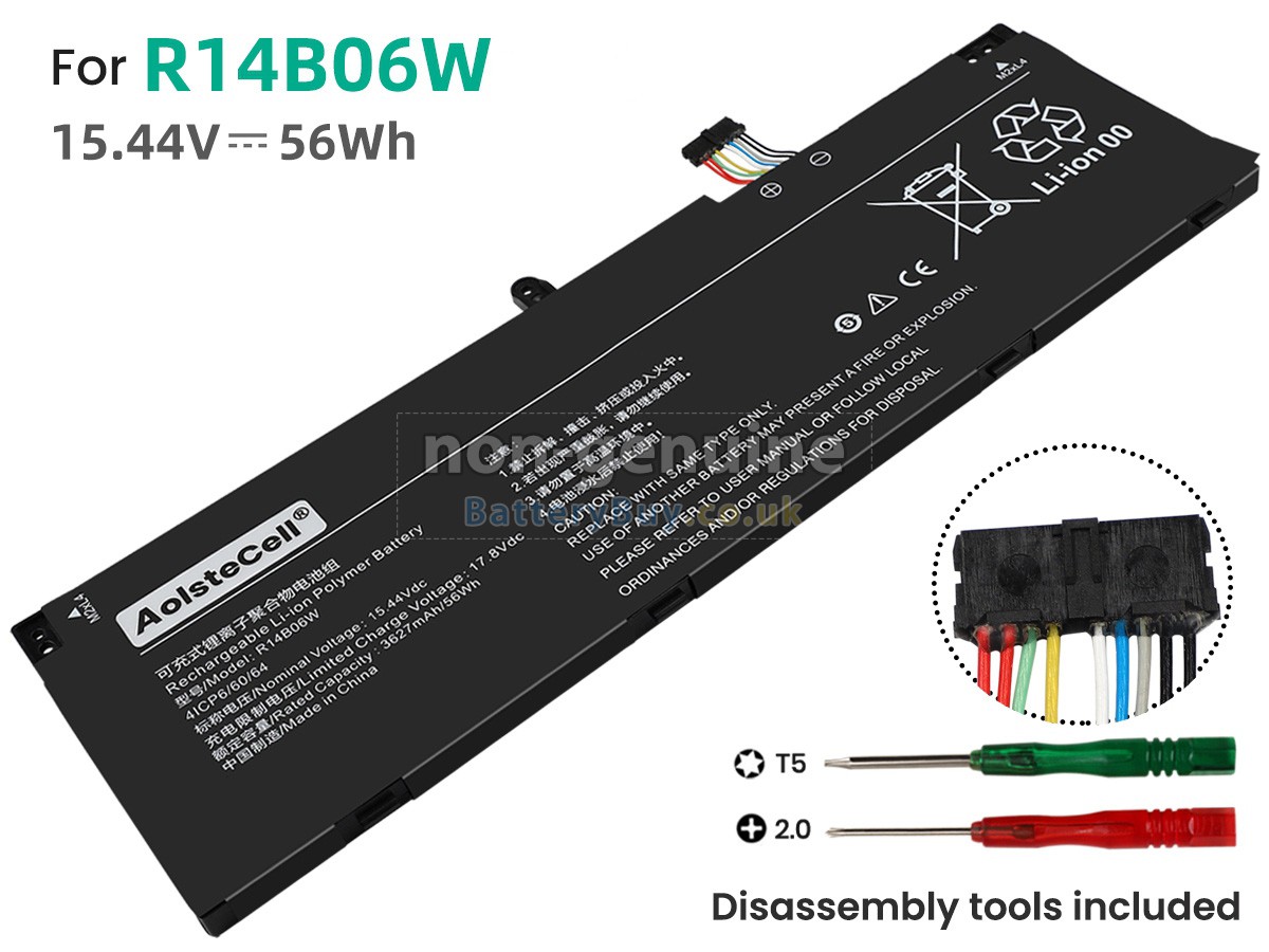 replacement battery for XiaoMi R14B06W