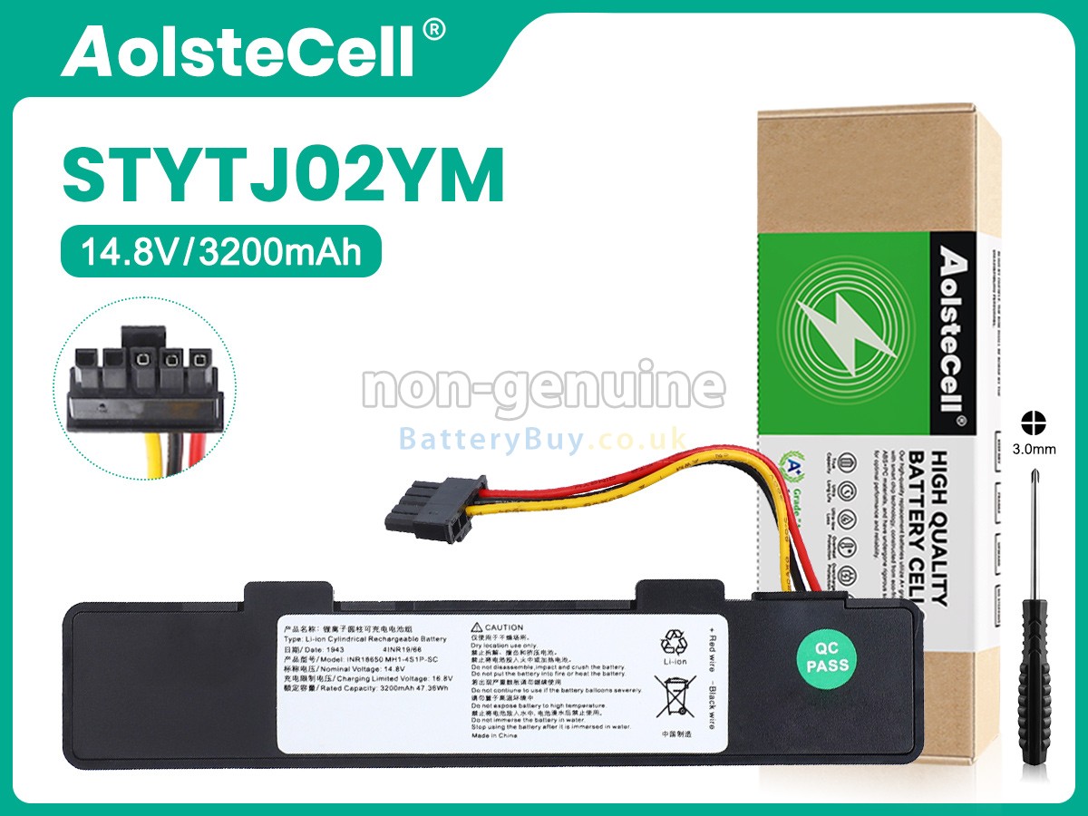 Replacement Battery for XiaoMi S10