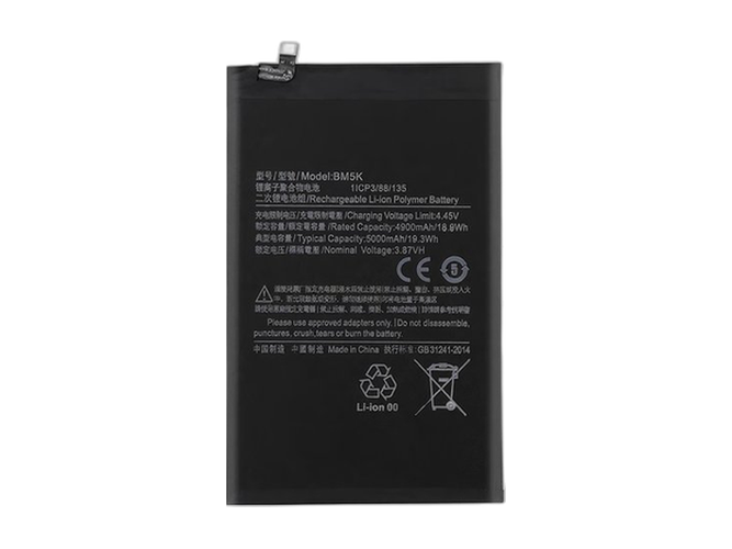 XiaoMi BM5K battery