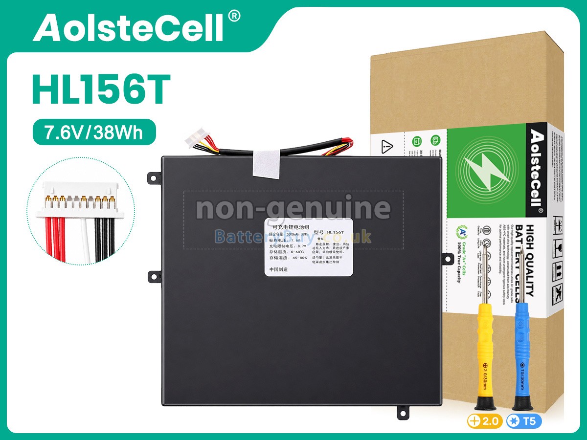 Replacement Battery for Xine 5074116PV-2S1P