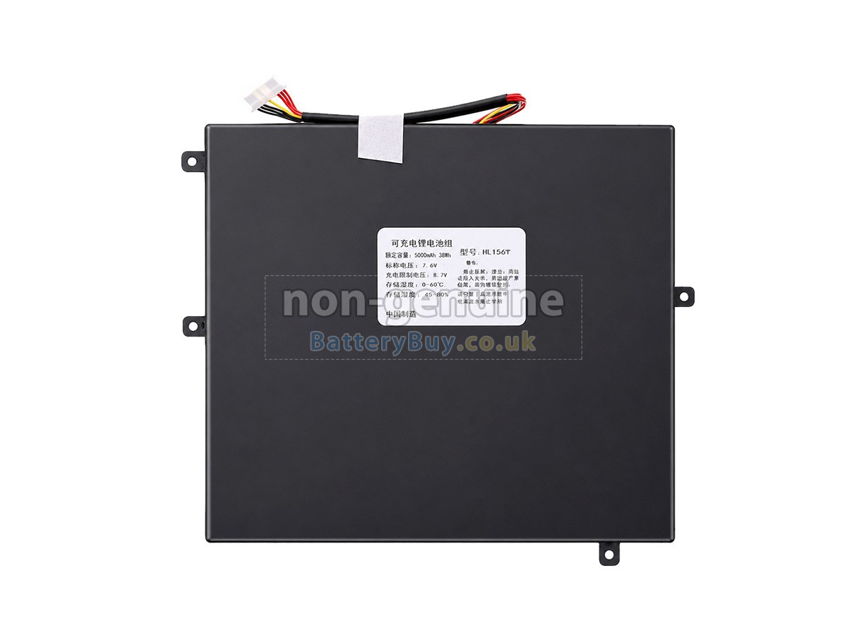 Replacement Battery for Xine 5074116PV-2S1P