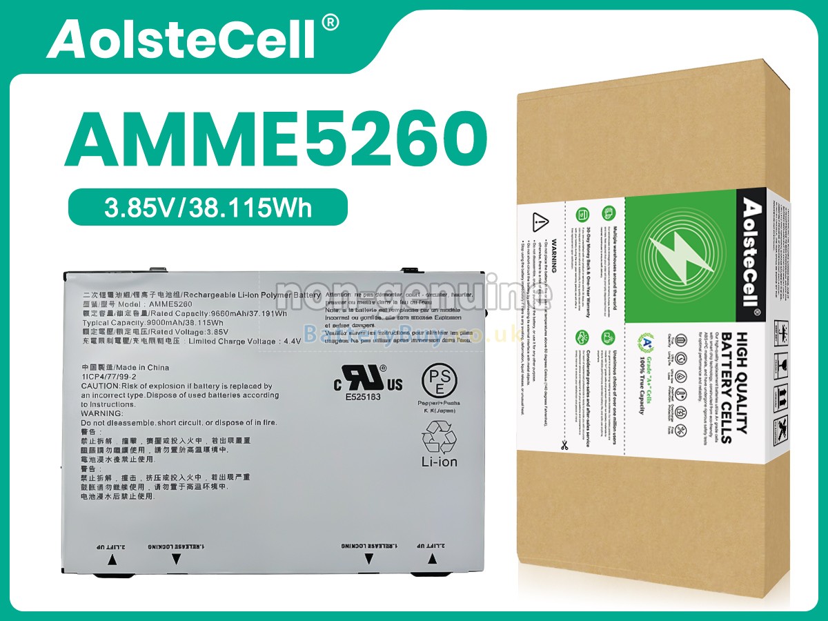 Replacement Battery for Zebra AMME5260