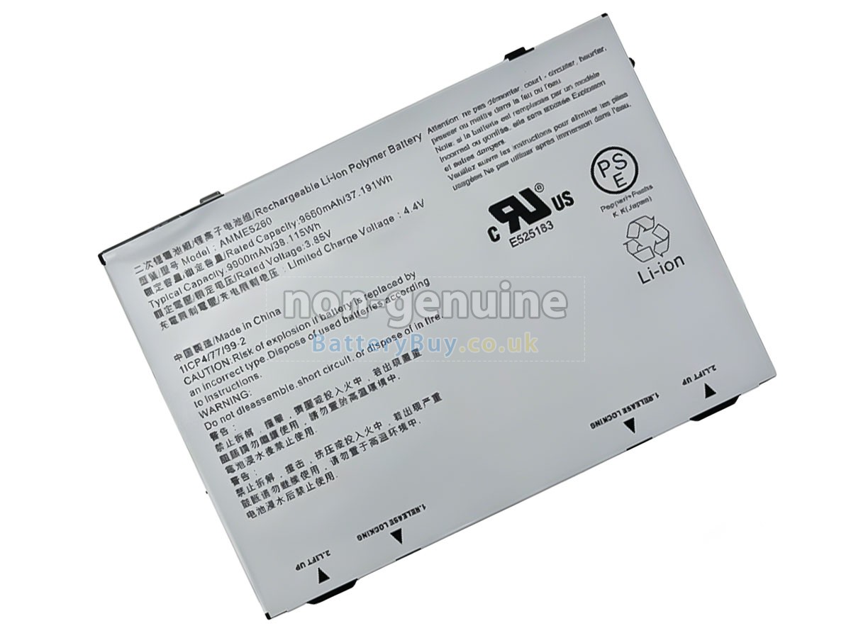 Replacement Battery for Zebra AMME5260