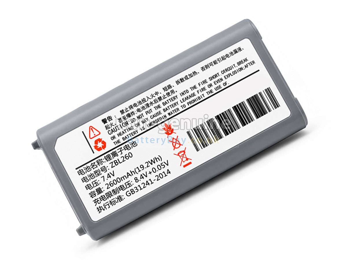 Replacement Battery for Zicox CS3R