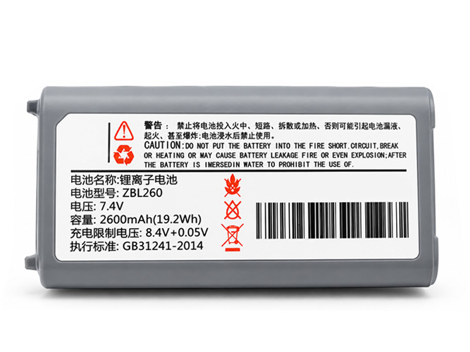 Zicox ZBL260 battery