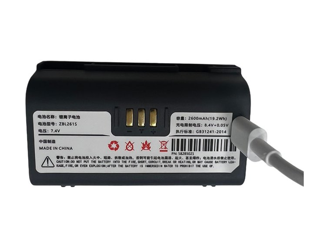 Zicox ZBL261S battery