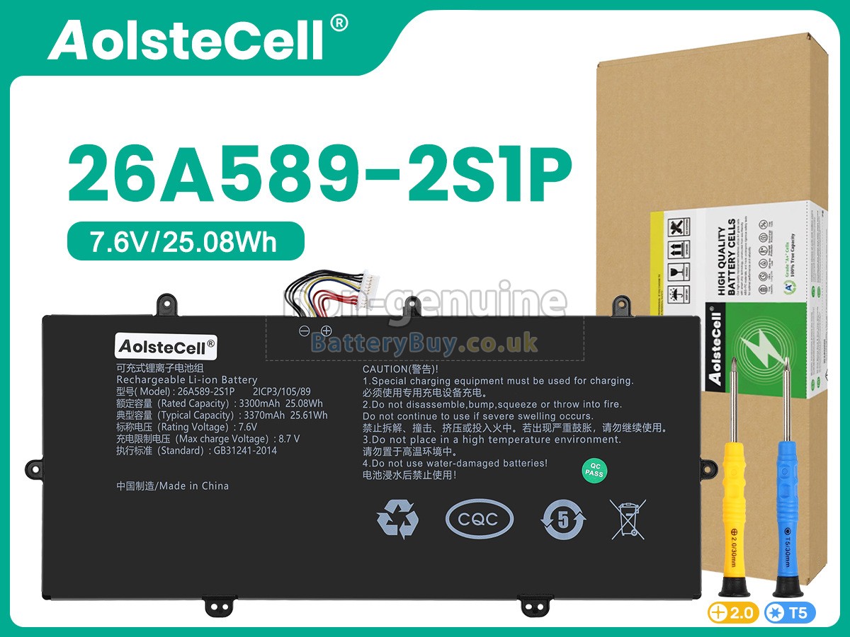replacement battery for ZTE W601E