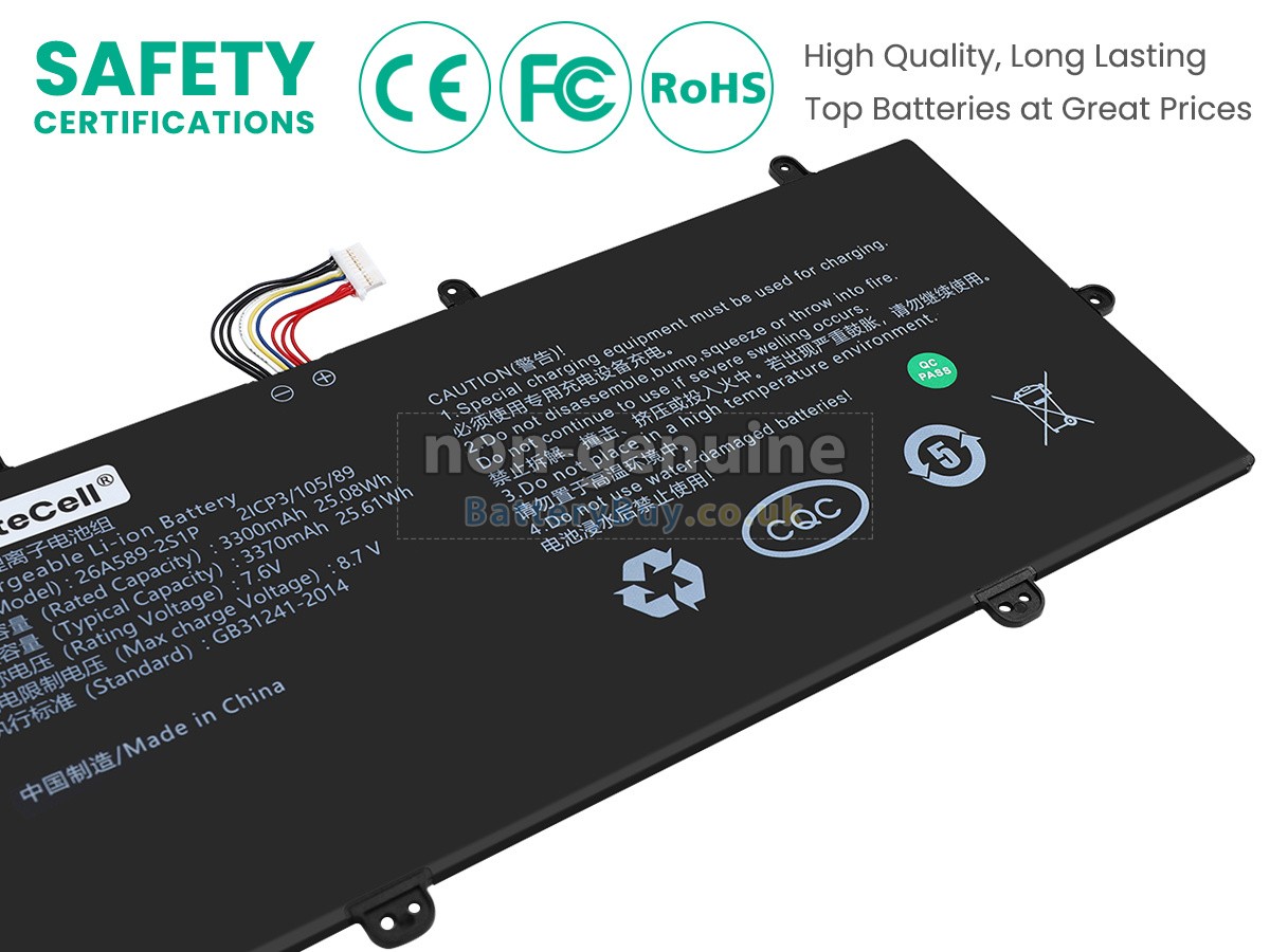 replacement battery for ZTE W601E