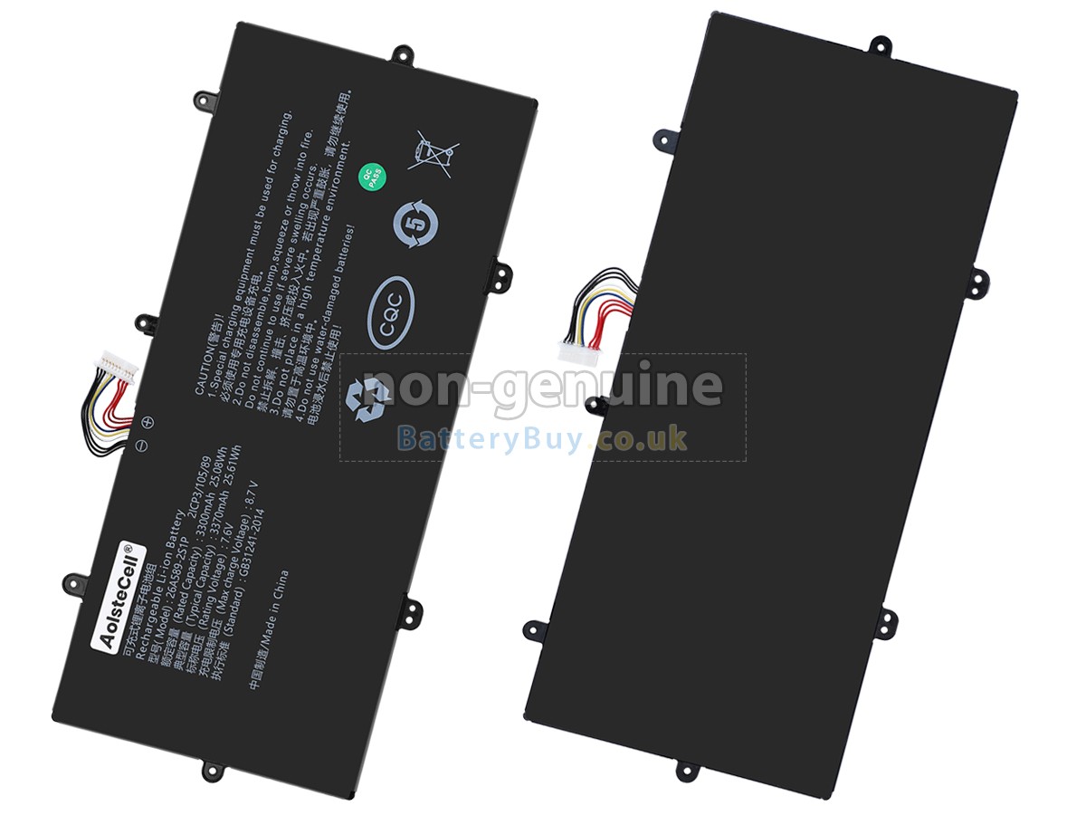 replacement battery for ZTE W601E