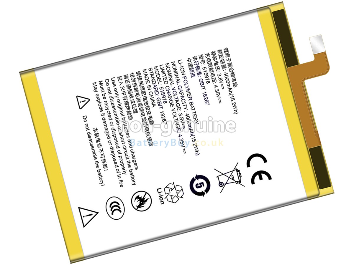 replacement battery for ZTE 515978