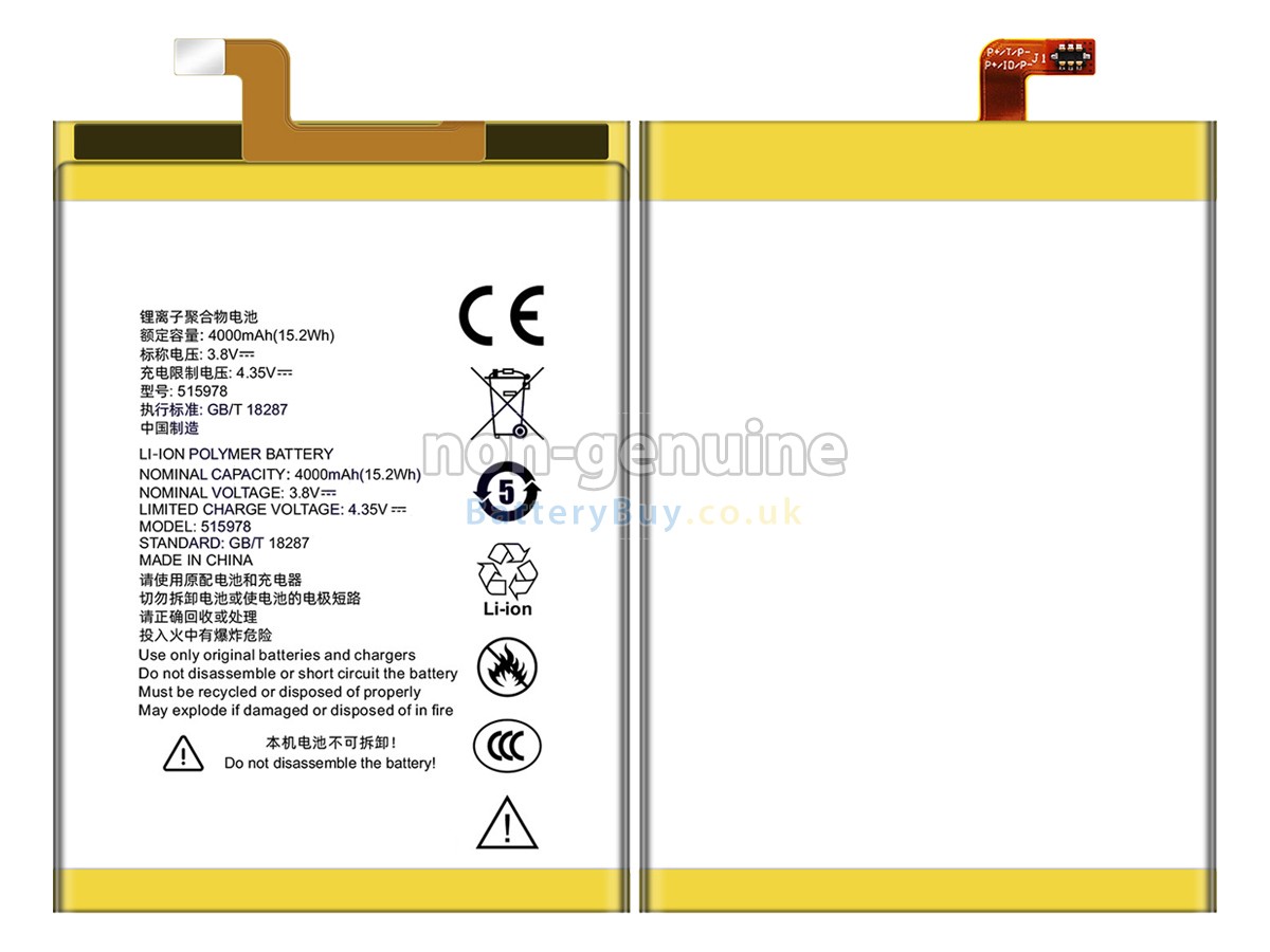 replacement battery for ZTE 515978