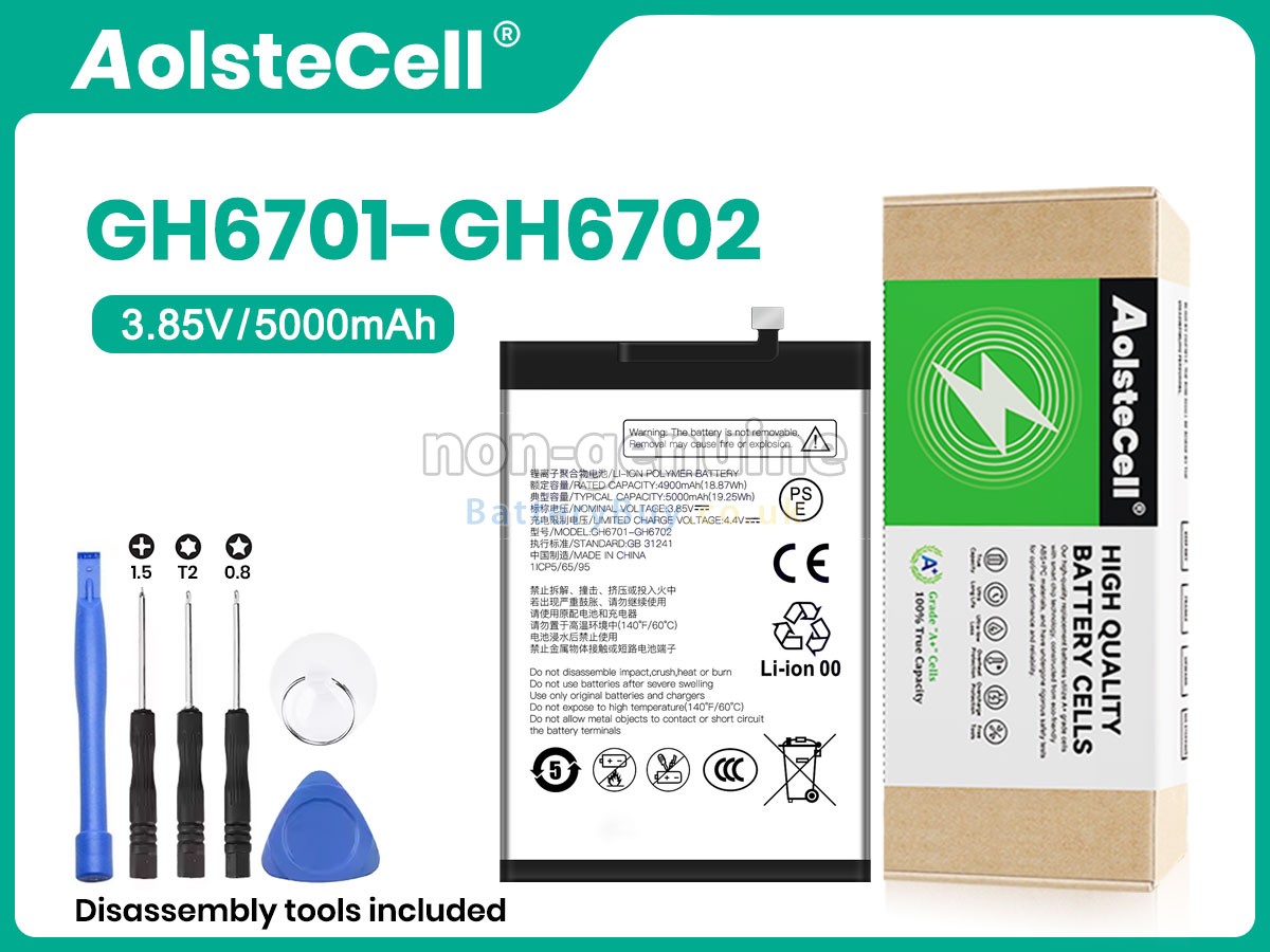 replacement battery for ZTE GH6701-GH6702