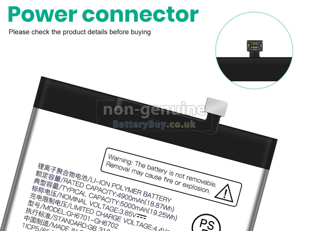 replacement battery for ZTE GH6701-GH6702