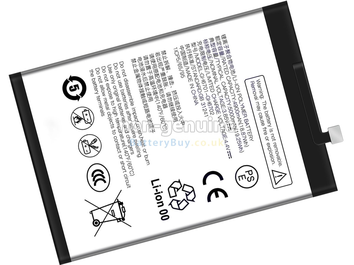 replacement battery for ZTE GH6701-GH6702
