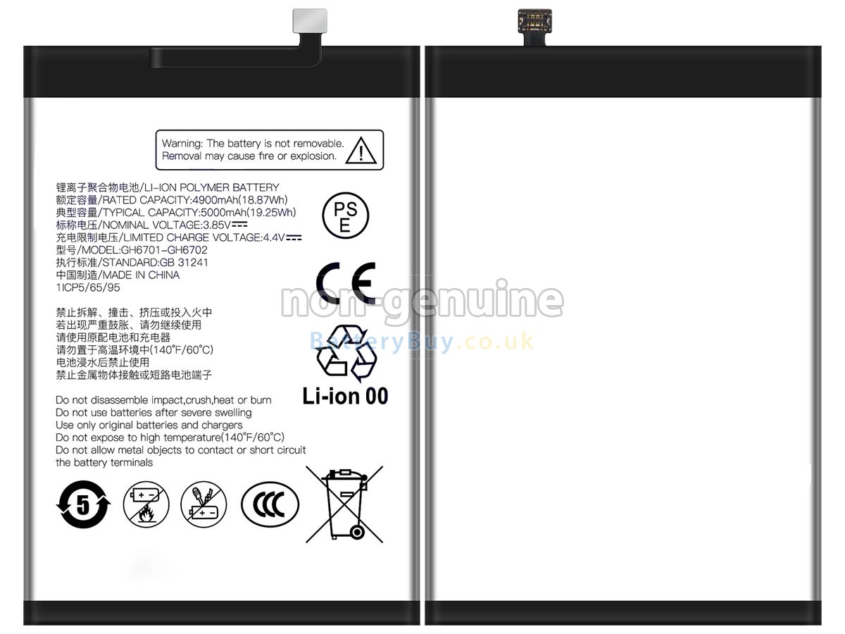 replacement battery for ZTE GH6701-GH6702