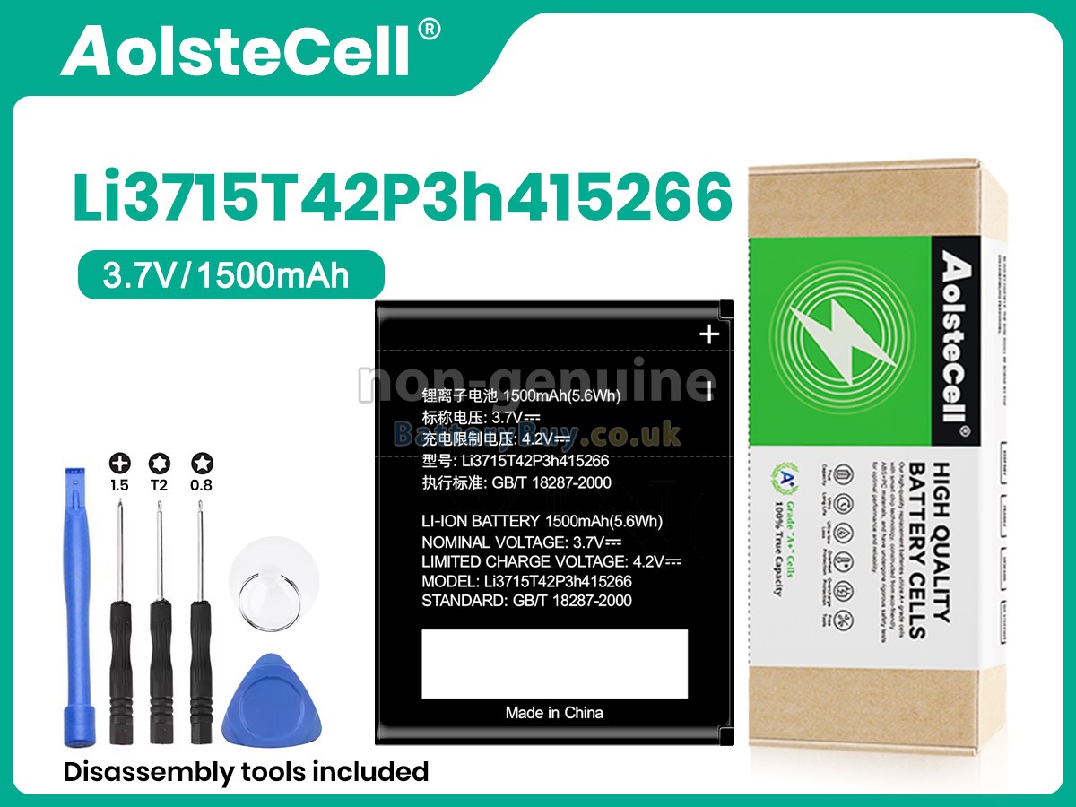 replacement battery for ZTE V881