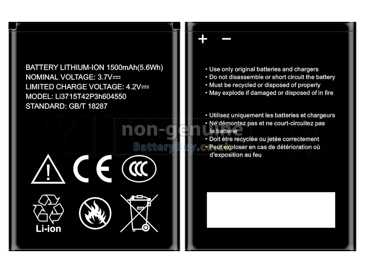 replacement battery for ZTE BLADE A410